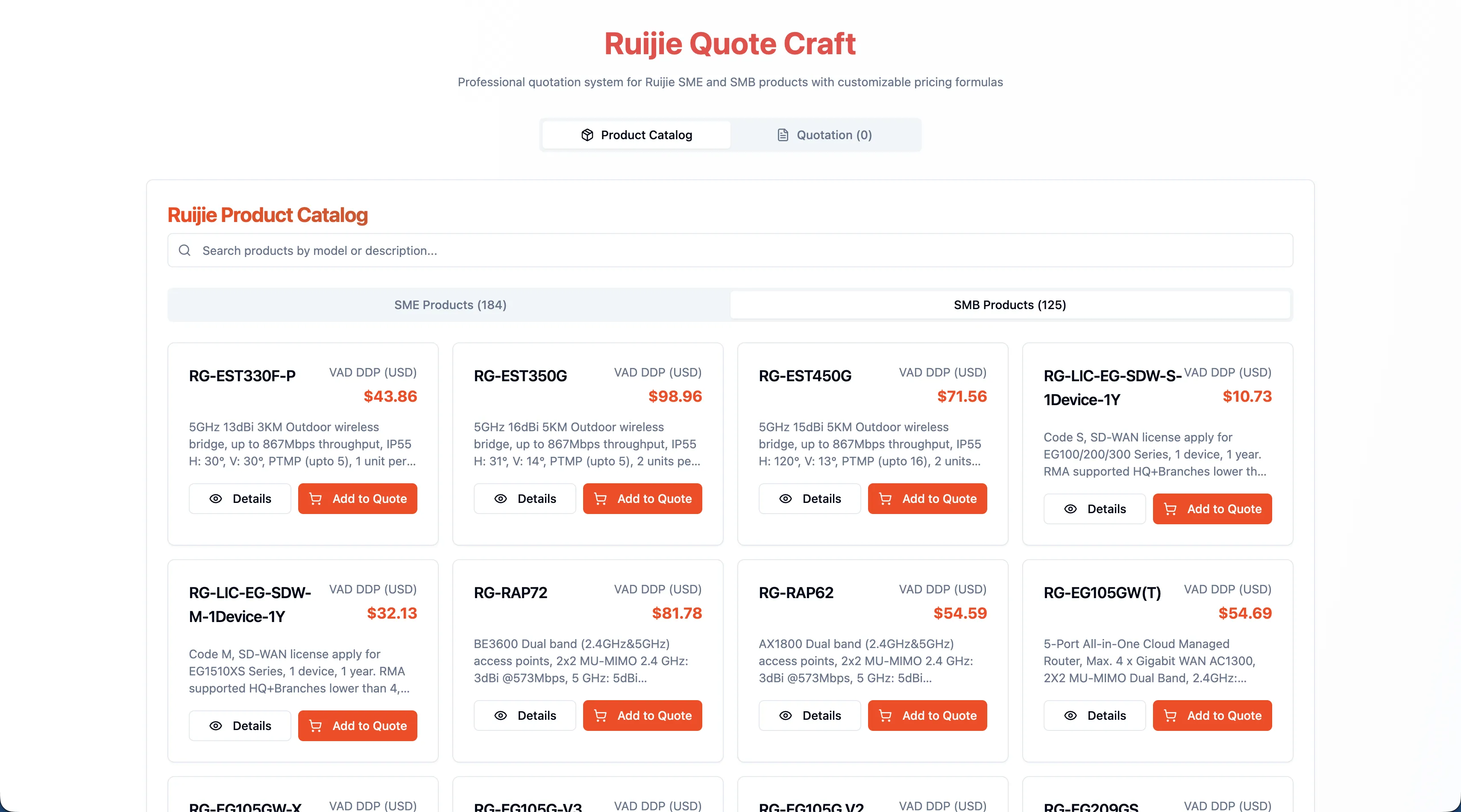 Ruijie Quote Craft project visual 1